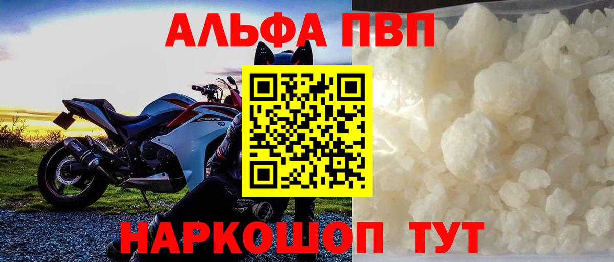 МЕФ Кохма
