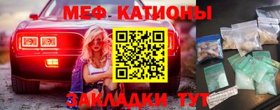 ешки Ликино-Дулёво