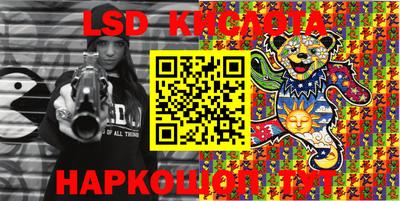 ешки Ликино-Дулёво