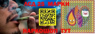 мефедрон мука Лесосибирск