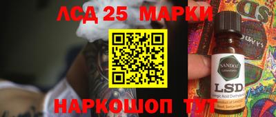 мефедрон мука Лесосибирск
