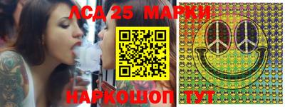 мефедрон мука Лесосибирск