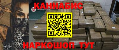 мефедрон мука Лесосибирск