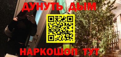 мефедрон мука Лесосибирск