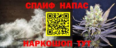 мдма Ливны