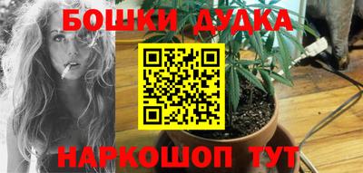 мефедрон мука Лесосибирск