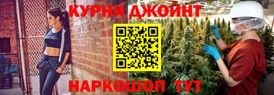 ешки Ликино-Дулёво