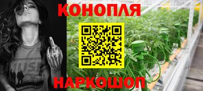 ешки Ликино-Дулёво