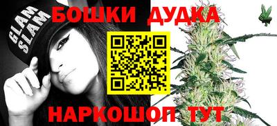 мефедрон мука Лесосибирск