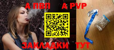 ешки Ликино-Дулёво