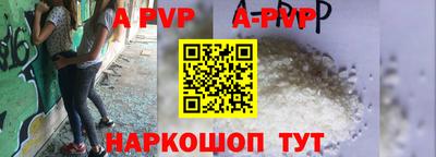 мефедрон мука Лесосибирск