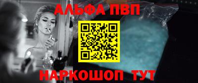мефедрон мука Лесосибирск