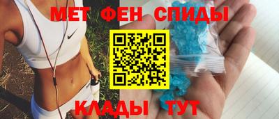 мефедрон мука Лесосибирск