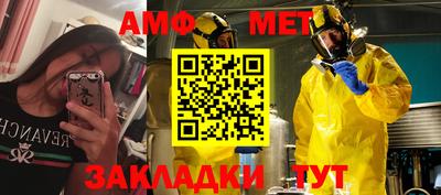 скорость mdpv Белорецк