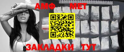 ешки Ликино-Дулёво