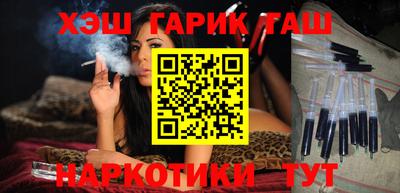 мефедрон мука Лесосибирск