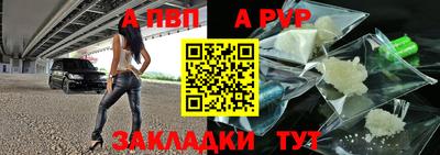 мефедрон мука Лесосибирск
