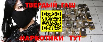 мефедрон мука Лесосибирск