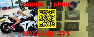 мефедрон мука Лесосибирск