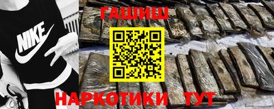 мефедрон мука Лесосибирск