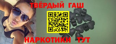 ешки Ликино-Дулёво