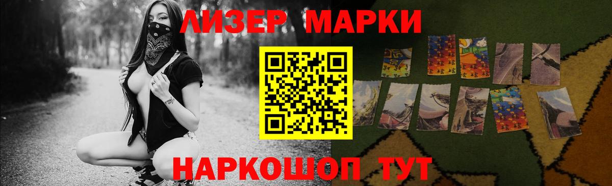 LSD-25 экстази ecstasy  ЛСД экстази ecstasy  Вход с VPN  Кохма 